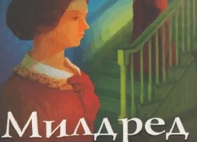 Холодный зал, переволновавшийся Элвин Грей и фанера за пять тысяч: чем запомнилась премия ТМТВ-2021