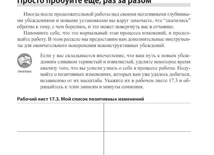 Как найти концерты, если ты независимый артист?