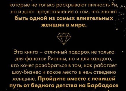 5 известных певиц, на концерт которых, меньше всего хочется ходить.