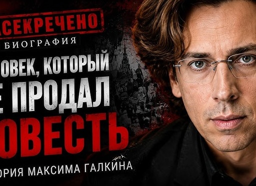 Лев Лещенко РАЗОБЛАЧЁН: ВСКРЫЛИСЬ БЕШЕННЫЕ ГОНОРАРЫ знаменитого ПЕВЦА!