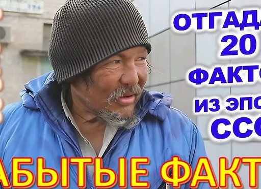 ✍️Простой тест: Отгадаешь певца из СССР по фото в молодости?