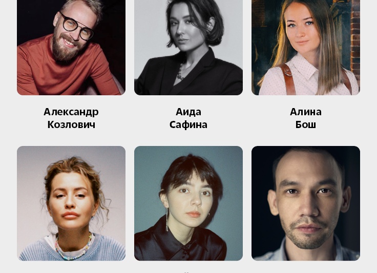 Знаменитые артисты Татарстана в гостях у колледжа