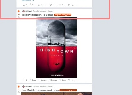 Война войной, а шоу — по расписанию. Почему на российском ТВ нет артистов, которые поддерживают Россию