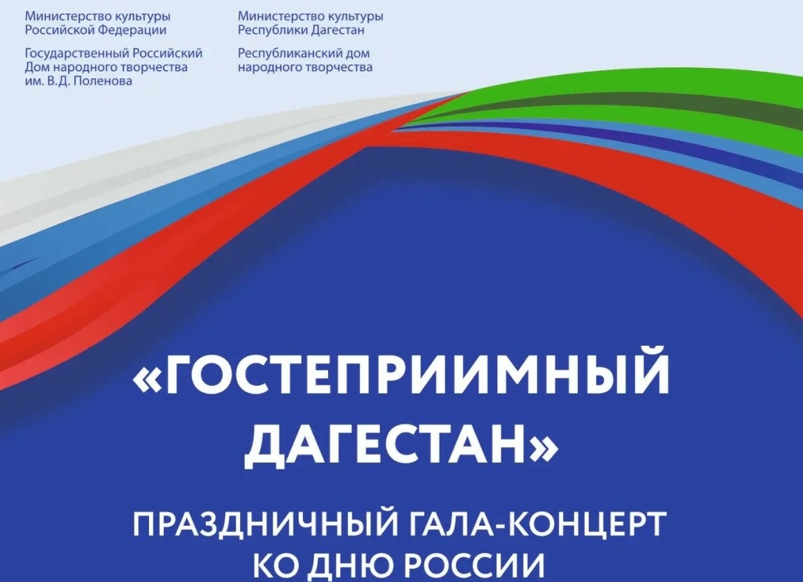В Магадане пройдет концерт заслуженного артиста РФ Александра Захарова (6+)